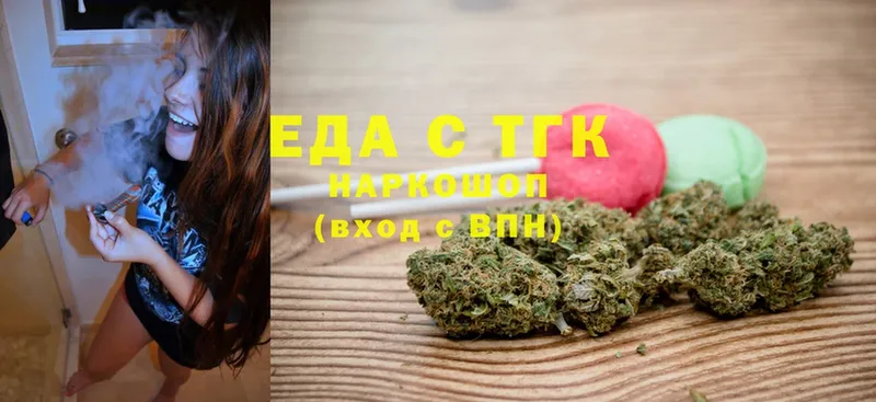 Canna-Cookies марихуана  KRAKEN зеркало  Красный Холм 