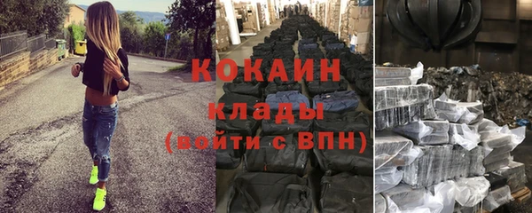 круглые Вязники